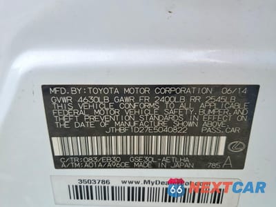 Zdjęcie 13 z 13 samochodu: 2014 LEXUS IS 250 VIN:JTHBF1D27E5040822 - miniatura