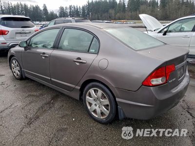 Drugie zdjęcie samochodu z przodu: 2009 HONDA CIVIC LX VIN:19XFA16559E038358 - miniatura