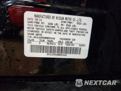 Zdjęcie 12 z 12 samochodu: 2011 INFINITI EX35 BASE VIN:JN1AJ0HRXBM850446 - miniatura