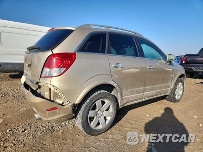 Trzecie zdjęcie samochodu z tyłu: 2008 SATURN VUE XR VIN:3GSCL53748S666037 - miniatura
