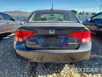 Zdjęcie 6 z 12 samochodu: 2008 HONDA CIVIC HYBRID VIN:JHMFA36248S018923 - miniatura
