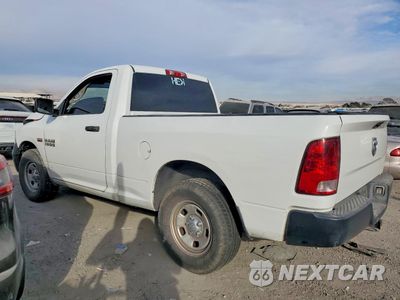 Drugie zdjęcie samochodu z przodu: 2014 RAM 1500 ST VIN:3C6JR6AT5EG209119 - miniatura