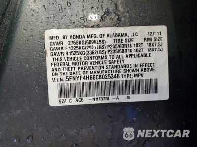 Zdjęcie 12 z 13 samochodu: 2012 HONDA PILOT EXL VIN:5FNYF4H66CB025346 - miniatura