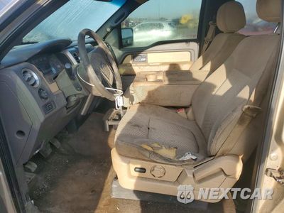 Zdjęcie 7 z 12 samochodu: 2013 FORD F150 SUPERCREW VIN:1FTFW1CT1DFA79380 - miniatura
