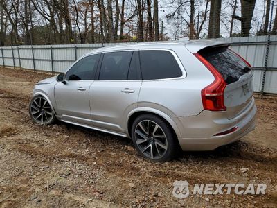 Drugie zdjęcie samochodu z przodu: 2022 VOLVO XC90 T6 MOMENTUM VIN:YV4A221K1N1816790 - miniatura