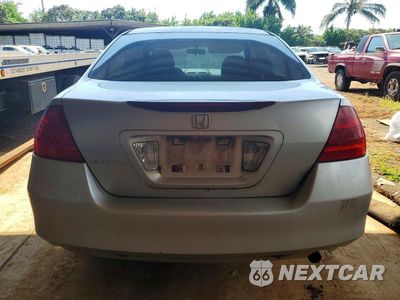 Zdjęcie 6 z 12 samochodu: 2007 HONDA ACCORD EX VIN:1HGCM56767A182117 - miniatura