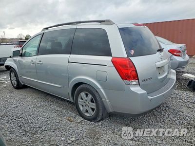 Drugie zdjęcie samochodu z przodu: 2006 NISSAN QUEST S VIN:5N1BV28U76N121273 - miniatura