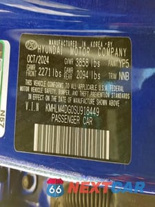 Zdjęcie 12 z 12 samochodu: 2025 HYUNDAI ELANTRA SEL SPORT VIN:KMHLM4DG0SU918449 - miniatura