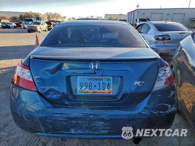 Zdjęcie 6 z 12 samochodu: 2006 HONDA CIVIC EX VIN:2HGFG12886H564127 - miniatura
