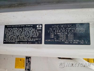 Zdjęcie 13 z 13 samochodu: 2018 HINO 195 UTILITY / SERVICE TRUCK VIN:JHHKDM2H8JK001231 - miniatura
