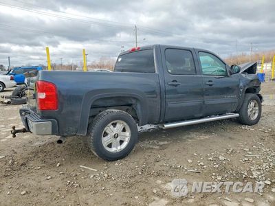 Trzecie zdjęcie samochodu z tyłu: 2012 CHEVROLET SILVERADO K1500 LT VIN:1GCPKSE73CF174589 - miniatura