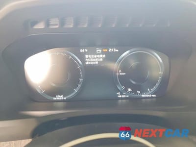 Zdjęcie 9 z 11 samochodu: 2022 VOLVO XC90 T8 RECHARGE INSCRIPTION VIN:YV4BR0CL0N1813485 - miniatura