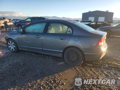 Drugie zdjęcie samochodu z przodu: 2009 HONDA CIVIC LX VIN:1HGFA16509L015983 - miniatura