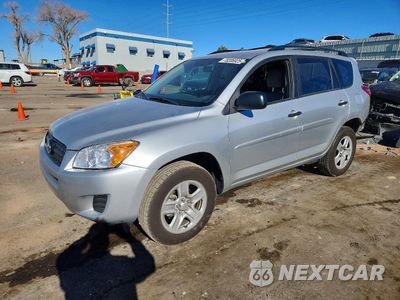 2011 TOYOTA RAV4 2T3ZF4DV3BW083182 - główne zdjęcie licytacji z USA - miniatura