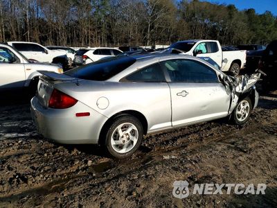 Trzecie zdjęcie samochodu z tyłu: 2008 PONTIAC G5 VIN:1G2AL18F387200825 - miniatura