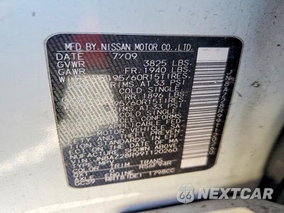 Zdjęcie 12 z 12 samochodu: 2009 NISSAN CUBE BASE VIN:JN8AZ28R99T120260 - miniatura