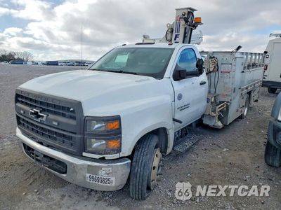 2023 CHEVROLET SILVERADO MEDIUM DUTY 1HTKHPVK0PH277704 - główne zdjęcie licytacji z USA - miniatura