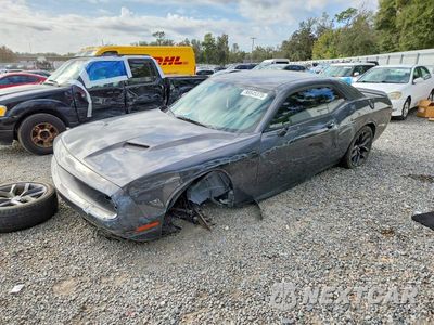 2023 DODGE CHALLENGER SXT 2C3CDZAGXPH637828 - główne zdjęcie licytacji z USA - miniatura
