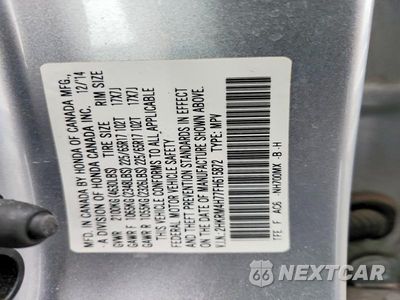 Zdjęcie 12 z 12 samochodu: 2015 HONDA CR-V EXL VIN:2HKRM4H77FH615872 - miniatura