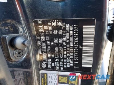 Zdjęcie 14 z 14 samochodu: 2012 KIA SORENTO VIN:5XYKTDA67CG296028 - miniatura