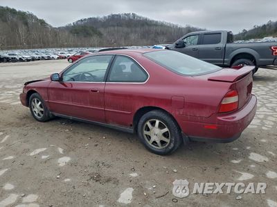 Drugie zdjęcie samochodu z przodu: 1994 HONDA ACCORD EX VIN:1HGCD7153RA059136 - miniatura