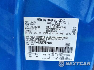 Zdjęcie 12 z 12 samochodu: 2014 FORD F150 SUPER CAB VIN:1FTFX1ET2EKE78253 - miniatura