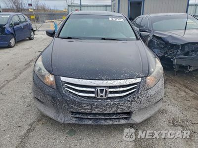 Piąte zdjęcie samochodu w środku: 2012 HONDA ACCORD EXL VIN:1HGCP3F86CA012404 - miniatura