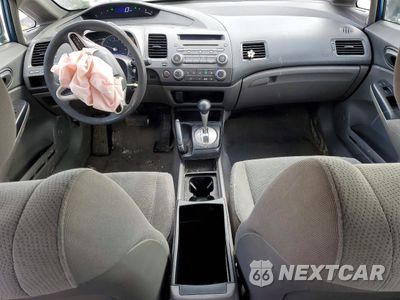 Zdjęcie 8 z 13 samochodu: 2011 HONDA CIVIC VP VIN:19XFA1F33BE022681 - miniatura