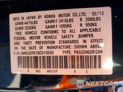 Zdjęcie 12 z 12 samochodu: 2013 ACURA TSX TECH VIN:JH4CU2F61DC010550 - miniatura