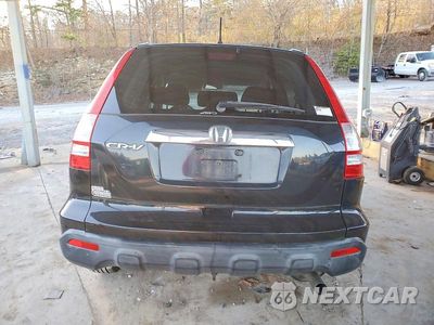 Zdjęcie 6 z 12 samochodu: 2007 HONDA CR-V EX VIN:JHLRE48527C089369 - miniatura
