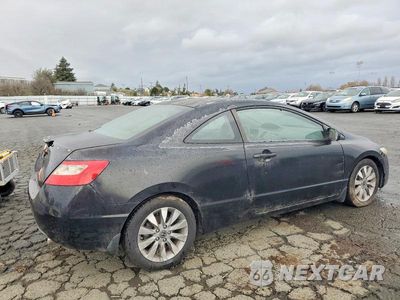 Trzecie zdjęcie samochodu z tyłu: 2011 HONDA CIVIC EXL VIN:2HGFG1B90BH512378 - miniatura