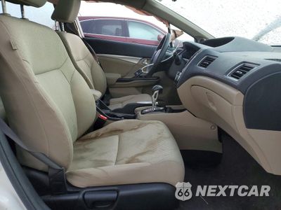 Zdjęcie 7 z 12 samochodu: 2015 HONDA CIVIC EX VIN:19XFB2F88FE001801 - miniatura