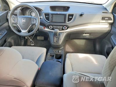 Zdjęcie 8 z 13 samochodu: 2015 HONDA CR-V EX VIN:2HKRM3H51FH555595 - miniatura