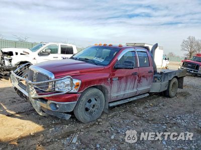 2008 DODGE RAM 3500 ST 3D7ML48A88G221453 - główne zdjęcie licytacji z USA - miniatura