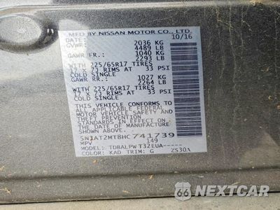 Zdjęcie 13 z 13 samochodu: 2017 NISSAN ROGUE S VIN:5N1AT2MT8HC741739 - miniatura