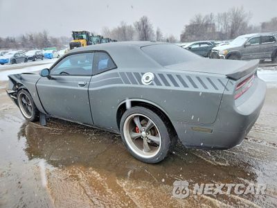 Drugie zdjęcie samochodu z przodu: 2012 DODGE CHALLENGER SXT VIN:2C3CDYAGXCH193967 - miniatura