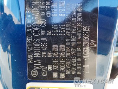 Zdjęcie 13 z 14 samochodu: 2017 KIA NIRO FE VIN:KNDCB3LC9H5082159 - miniatura