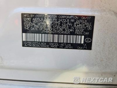 Zdjęcie 12 z 12 samochodu: 2007 LEXUS IS 250 VIN:JTHBK262375045825 - miniatura