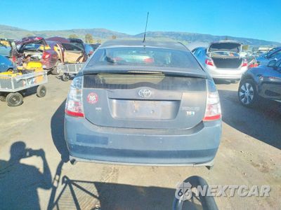 Zdjęcie 6 z 12 samochodu: 2005 TOYOTA PRIUS VIN:JTDKB22U957053924 - miniatura