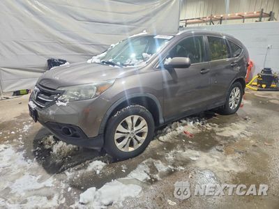 2013 HONDA CR-V EXL 5J6RM4H72DL023847 - główne zdjęcie licytacji z USA - miniatura