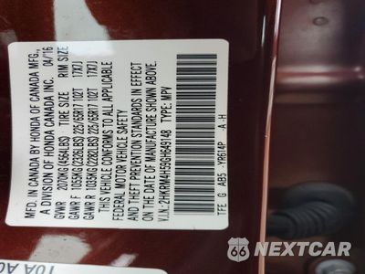 Zdjęcie 12 z 13 samochodu: 2016 HONDA CR-V EX VIN:2HKRM4H59GH649148 - miniatura