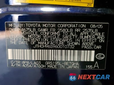 Zdjęcie 12 z 12 samochodu: 2006 LEXUS GS 300 VIN:JTHCH96S960010732 - miniatura