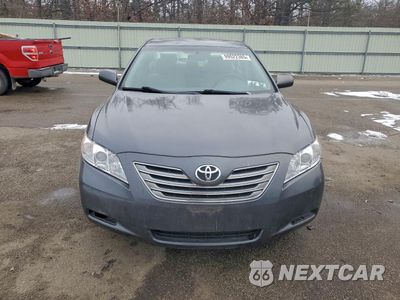 Piąte zdjęcie samochodu w środku: 2009 TOYOTA CAMRY HYBRID VIN:4T1BB46K89U101193 - miniatura