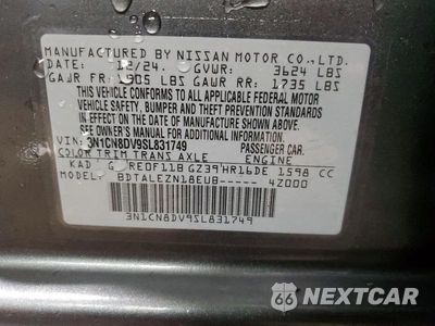 Zdjęcie 12 z 12 samochodu: 2025 NISSAN VERSA S VIN:3N1CN8DV9SL831749 - miniatura
