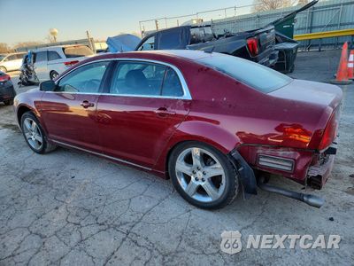 Drugie zdjęcie samochodu z przodu: 2011 CHEVROLET MALIBU 2LT VIN:1G1ZD5E73BF143080 - miniatura