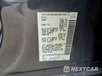 Zdjęcie 14 z 14 samochodu: 2010 INFINITI QX56 VIN:5N3ZA0NE6AN904838 - miniatura
