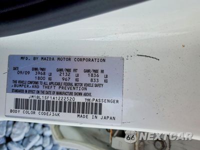Zdjęcie 12 z 13 samochodu: 2010 MAZDA 3 I VIN:JM1BL1SF1A1222520 - miniatura