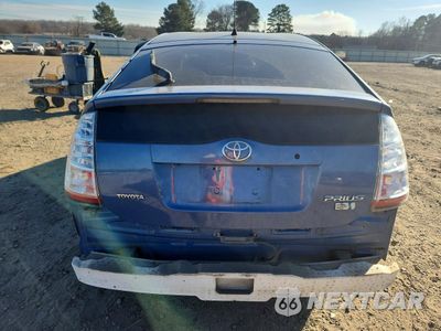 Zdjęcie 6 z 14 samochodu: 2009 TOYOTA PRIUS VIN:JTDKB20U897834801 - miniatura