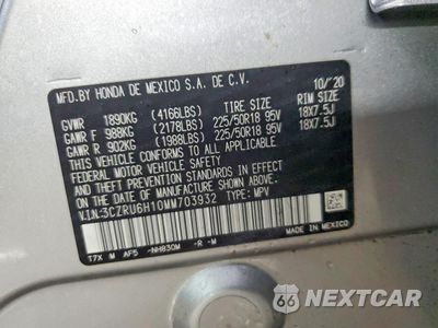 Zdjęcie 12 z 13 samochodu: 2021 HONDA HR-V SPORT VIN:3CZRU6H10MM703932 - miniatura