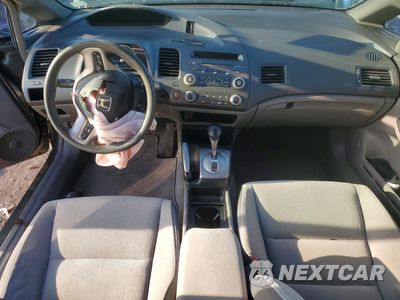 Zdjęcie 8 z 12 samochodu: 2008 HONDA CIVIC EX VIN:1HGFA16858L087092 - miniatura